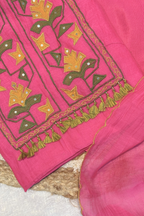 Applique Work Mul Chanderi 3 pc Suit set - Neon Pink