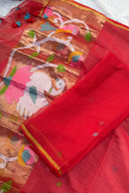 Paithani Jamdani Dress Suit - Red